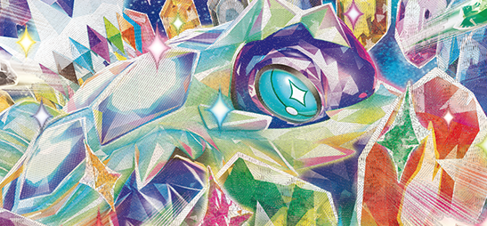 Terapagos ex card artwork from Pokémon